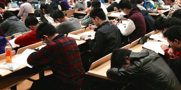 Today's University: The New Multinational Corporation