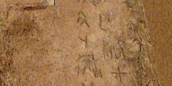 Well Done, My Old China