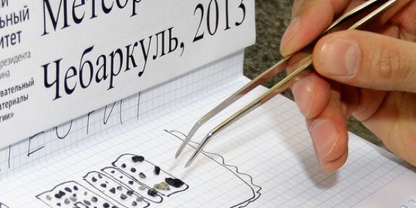 Chelyabinsk Meteor: Once In A Century Event