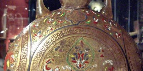 Traces Of Turkish Wars - Islamic Artifacts Get A Science Look