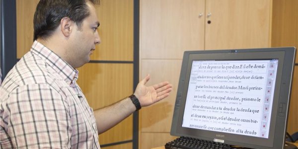 State System - Transcription Tool Speeds Recovery Of Ancient Documents