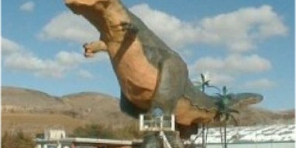 Humans ... Will You Miss Us When We're Gone?