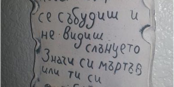 End US Nationalism And Let Foreign-Born PhDs Stay