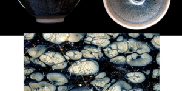 Rare Epsilon-Phase Iron Oxide: What Ancient Chinese Potters Knew That Modern Science Wants To Duplicate