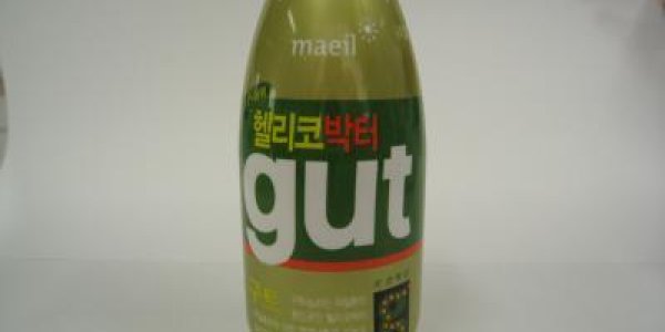 "Gut" - Clinical Trial Says Special Yogurt Fights Stomach Ulcer Bacteria