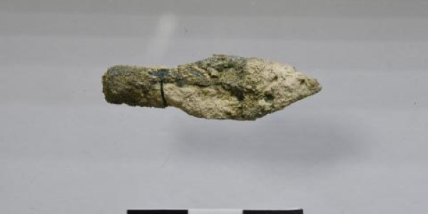 Archaeological Findings On Babylonian Conquest Of Jerusalem