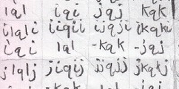 Gamma Gamma Girl Graphs