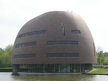 Building housing the computer that forms the heart of LOFAR 