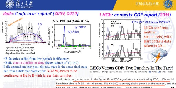 Article teaser image