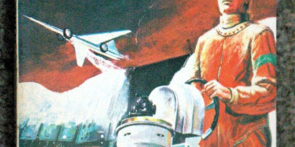 Back To The Future Of Science Fiction