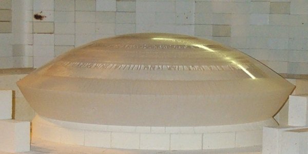 Dark Energy Survey (DES) Camera Gets One Step Closer