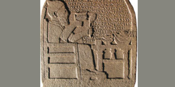 Article teaser image