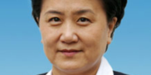 Article teaser image