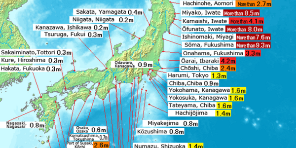 Article teaser image