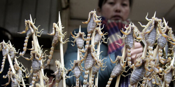 Article teaser image