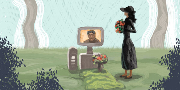 Article teaser image