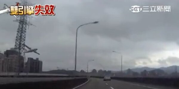 Article teaser image