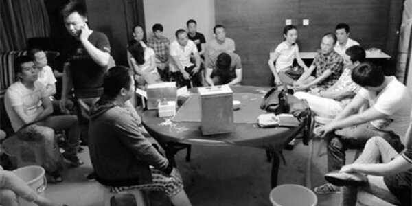 Article teaser image