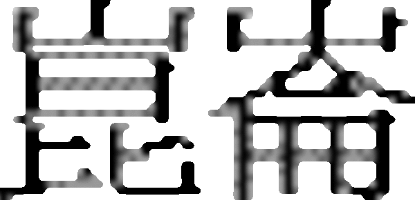 Article teaser image