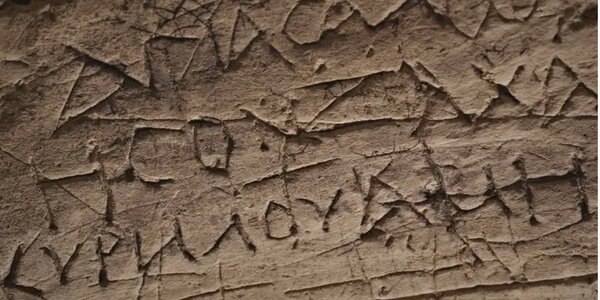 Article teaser image