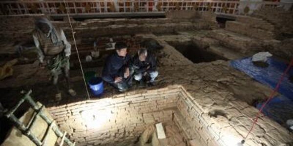 Article teaser image