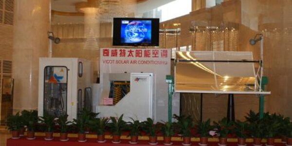 Article teaser image