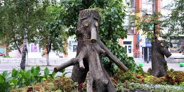 Article teaser image