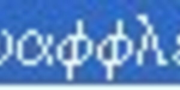 Article teaser image