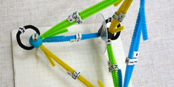 Article teaser image