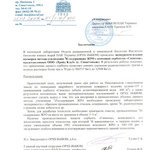 Article teaser image