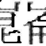 Article teaser image