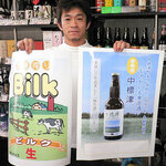 Article teaser image