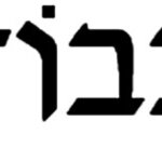 Article teaser image