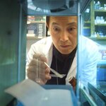 Article teaser image